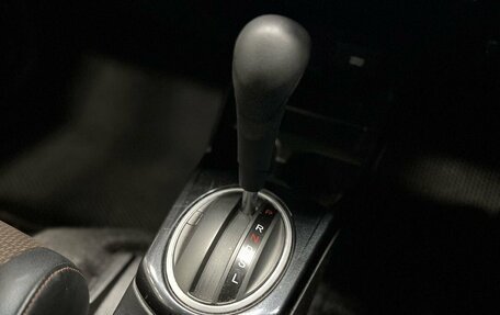 Honda Fit Shuttle I рестайлинг, 2013 год, 950 000 рублей, 11 фотография