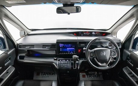 Honda Stepwgn IV, 2018 год, 2 290 000 рублей, 9 фотография