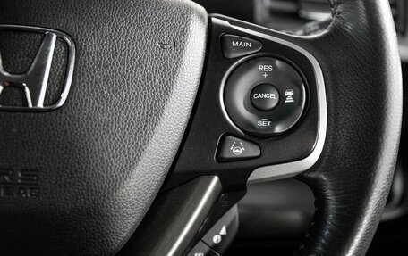 Honda Stepwgn IV, 2018 год, 2 290 000 рублей, 12 фотография