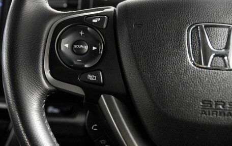 Honda Stepwgn IV, 2018 год, 2 290 000 рублей, 11 фотография