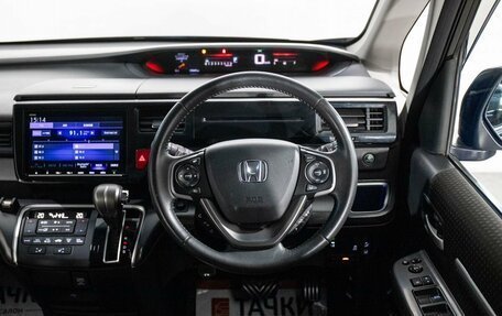 Honda Stepwgn IV, 2018 год, 2 290 000 рублей, 10 фотография