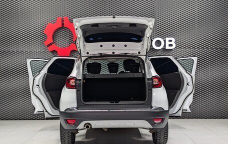 Renault Kaptur I рестайлинг, 2021 год, 1 925 000 рублей, 7 фотография