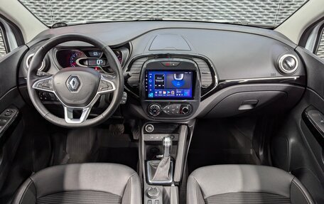 Renault Kaptur I рестайлинг, 2021 год, 1 925 000 рублей, 13 фотография