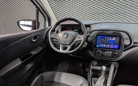 Renault Kaptur I рестайлинг, 2021 год, 1 925 000 рублей, 14 фотография