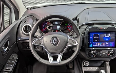 Renault Kaptur I рестайлинг, 2021 год, 1 925 000 рублей, 16 фотография