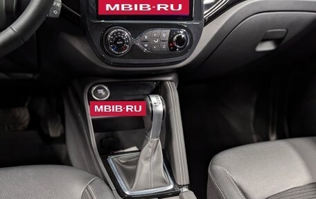 Renault Kaptur I рестайлинг, 2021 год, 1 925 000 рублей, 18 фотография