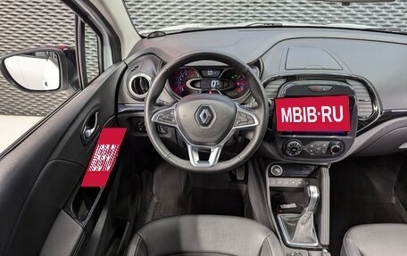 Renault Kaptur I рестайлинг, 2021 год, 1 925 000 рублей, 15 фотография