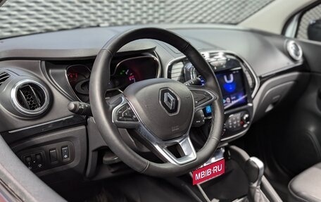 Renault Kaptur I рестайлинг, 2021 год, 1 925 000 рублей, 9 фотография