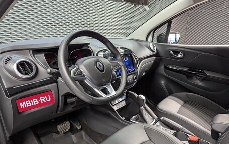 Renault Kaptur I рестайлинг, 2021 год, 1 925 000 рублей, 11 фотография