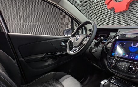 Renault Kaptur I рестайлинг, 2021 год, 1 925 000 рублей, 31 фотография