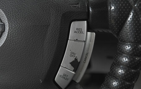 Nissan Primera III, 2004 год, 519 000 рублей, 13 фотография