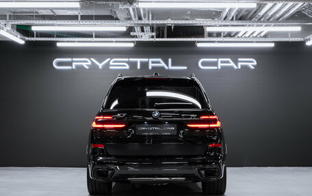 BMW X7, 2025 год, 18 500 000 рублей, 10 фотография