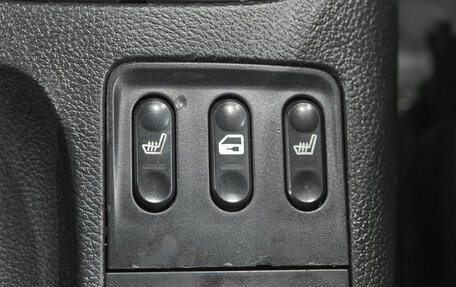 Nissan Primera III, 2004 год, 519 000 рублей, 19 фотография