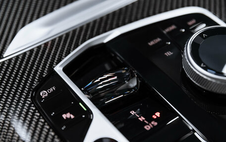 BMW X7, 2025 год, 18 500 000 рублей, 24 фотография