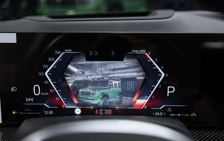 BMW X7, 2025 год, 18 500 000 рублей, 22 фотография