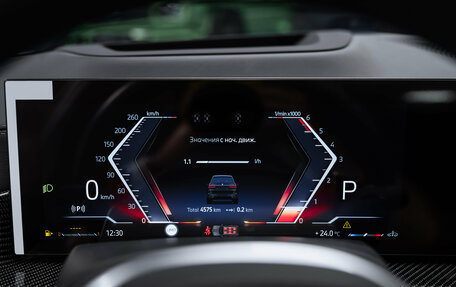 BMW X7, 2025 год, 18 500 000 рублей, 21 фотография