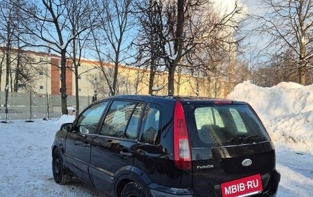 Ford Fusion I, 2006 год, 285 000 рублей, 4 фотография