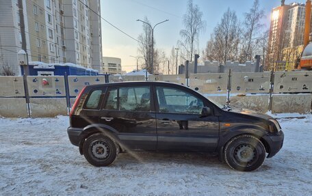 Ford Fusion I, 2006 год, 285 000 рублей, 5 фотография