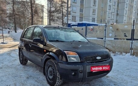 Ford Fusion I, 2006 год, 285 000 рублей, 6 фотография