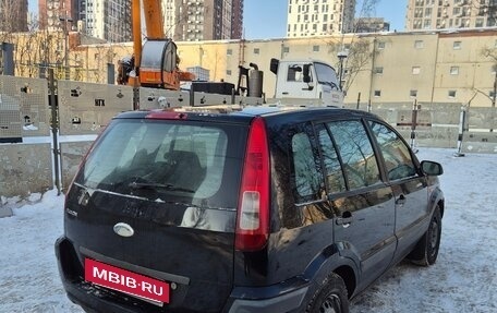 Ford Fusion I, 2006 год, 285 000 рублей, 2 фотография