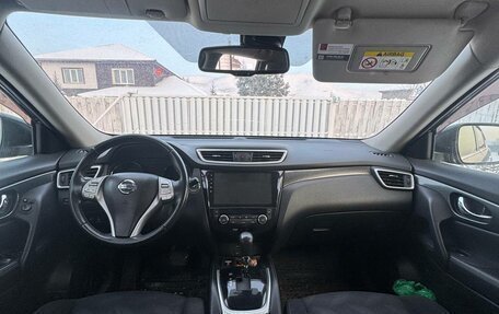 Nissan X-Trail, 2016 год, 2 000 000 рублей, 5 фотография