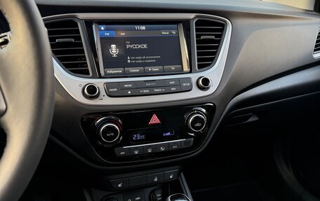 Hyundai Solaris II рестайлинг, 2017 год, 990 000 рублей, 13 фотография