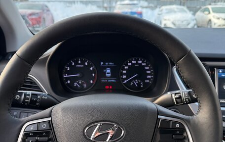 Hyundai Solaris II рестайлинг, 2017 год, 990 000 рублей, 15 фотография