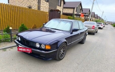 BMW 7 серия, 1988 год, 1 400 000 рублей, 3 фотография