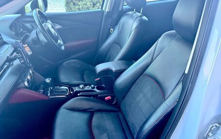 Mazda CX-3 I, 2015 год, 1 690 000 рублей, 5 фотография