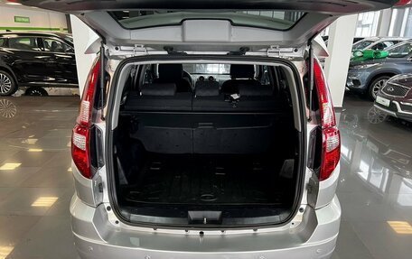 Great Wall Hover H3 I, 2011 год, 1 145 000 рублей, 7 фотография