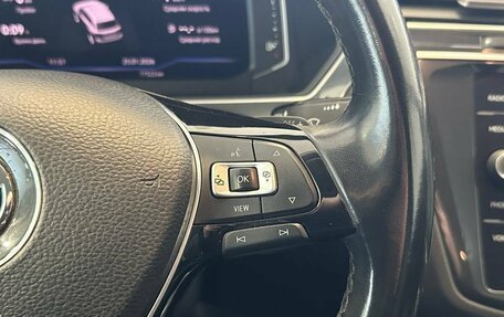 Volkswagen Tiguan II, 2019 год, 2 597 000 рублей, 13 фотография