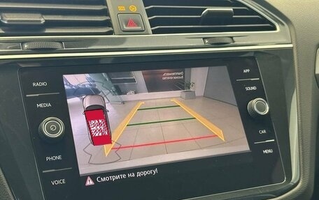 Volkswagen Tiguan II, 2019 год, 2 597 000 рублей, 16 фотография