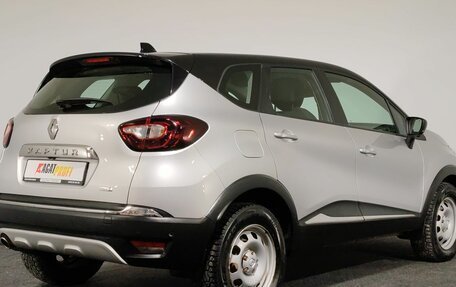 Renault Kaptur I рестайлинг, 2021 год, 1 852 000 рублей, 5 фотография