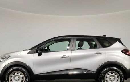 Renault Kaptur I рестайлинг, 2021 год, 1 852 000 рублей, 8 фотография
