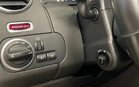 Land Rover Discovery IV, 2014 год, 1 950 000 рублей, 17 фотография