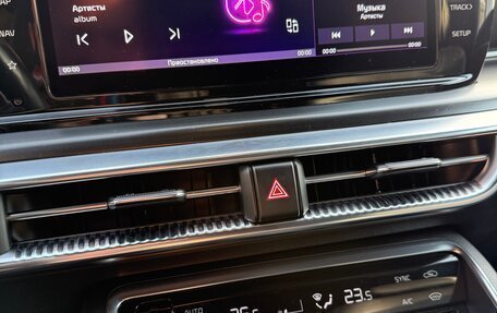 KIA K5, 2020 год, 3 500 000 рублей, 22 фотография