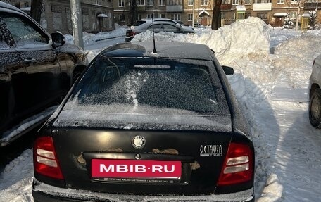 Skoda Octavia IV, 2008 год, 415 000 рублей, 7 фотография