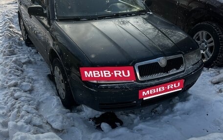 Skoda Octavia IV, 2008 год, 415 000 рублей, 4 фотография