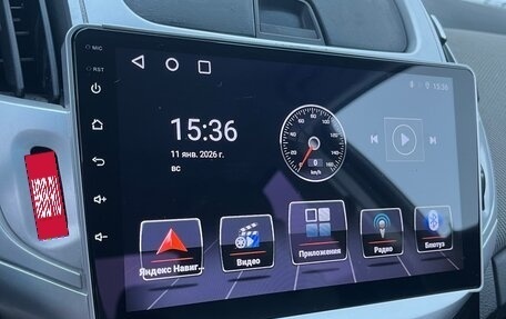 Chevrolet Cruze II, 2013 год, 810 000 рублей, 21 фотография