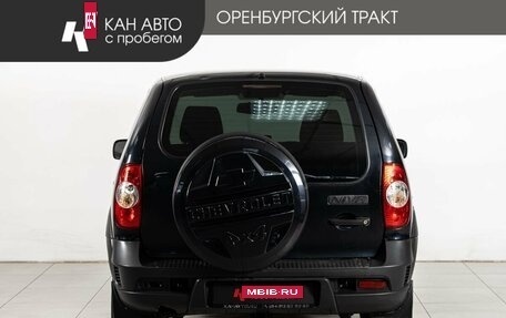 Chevrolet Niva I рестайлинг, 2015 год, 588 000 рублей, 4 фотография