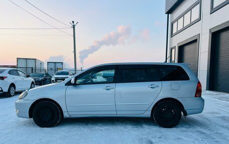 Toyota Corolla, 2003 год, 559 000 рублей, 3 фотография