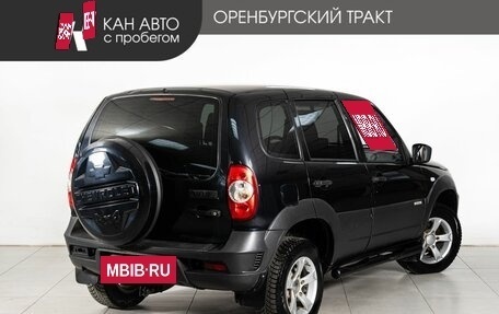 Chevrolet Niva I рестайлинг, 2015 год, 588 000 рублей, 3 фотография