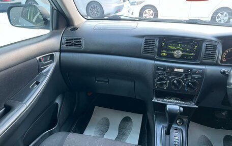 Toyota Corolla, 2003 год, 559 000 рублей, 14 фотография