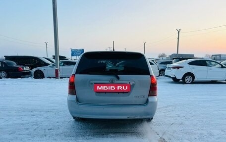 Toyota Corolla, 2003 год, 559 000 рублей, 5 фотография