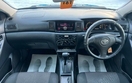 Toyota Corolla, 2003 год, 559 000 рублей, 16 фотография