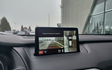 Mazda CX-9 II, 2020 год, 2 890 000 рублей, 28 фотография