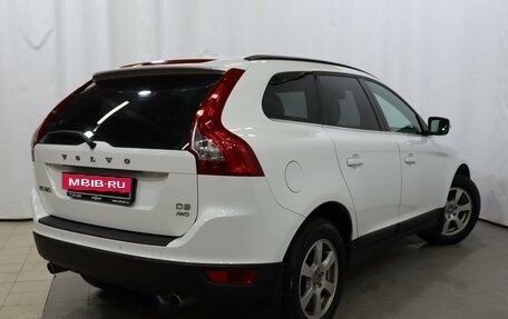 Volvo XC60 II, 2012 год, 1 950 000 рублей, 4 фотография