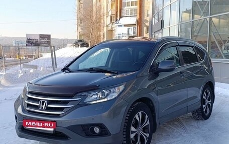 Honda CR-V IV, 2014 год, 1 980 000 рублей, 4 фотография
