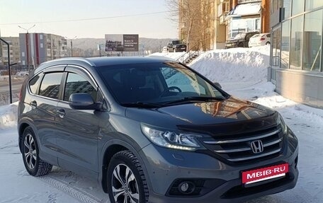 Honda CR-V IV, 2014 год, 1 980 000 рублей, 6 фотография