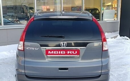 Honda CR-V IV, 2014 год, 1 980 000 рублей, 9 фотография